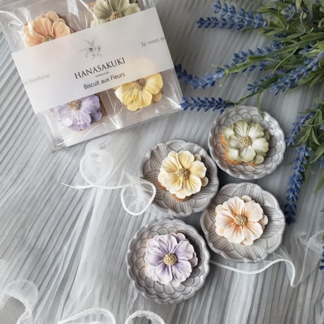 【２枚〜】フラワーアイシングクッキー フラワー&プレート 花束風アイシングクッキー お花追加して