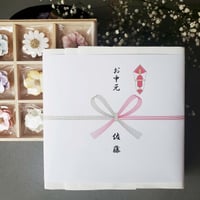 御中元・SHOPお引渡し(6/24~7/31)【天然色素アイシング】桐箱入りクッキーM