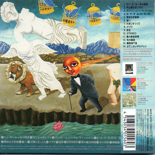 fit=scale-down,w=1200