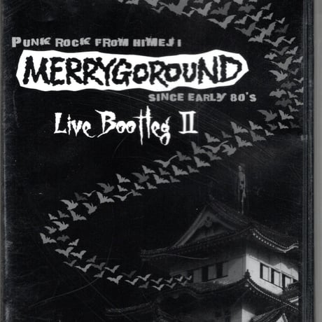 merrygoround | STORES