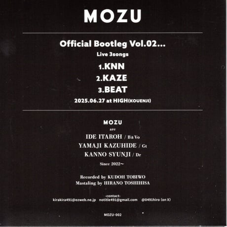 MOZU／Official Bootleg Vol.2 (CDr)