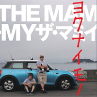 THE MAMMY／ヨクナイモノ(CD)