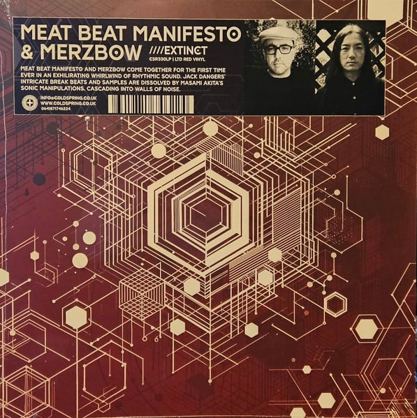 中古 Meat Beat Manifesto - AUTOIMMUNE 中古 Meat Beat Manifesto - AUTOIMMUNE Meat Beat Manifesto