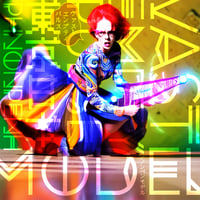 Phnonpenh MODEL = プノンペンモデル/ Vast Empty Pulse (CD)