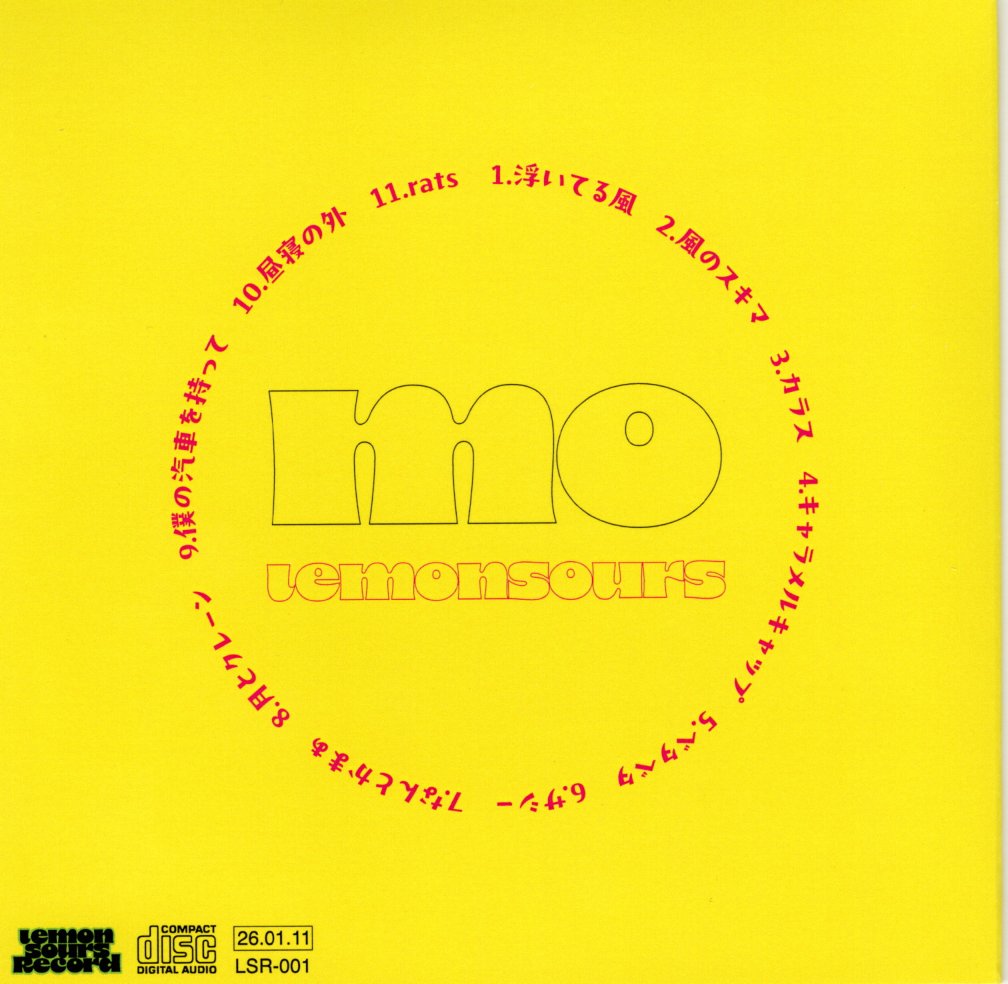 lemonsours／mo (CD) | いぬん堂