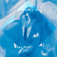 原マスミ／シングルズ&コレクションズ (CD) | いぬん堂