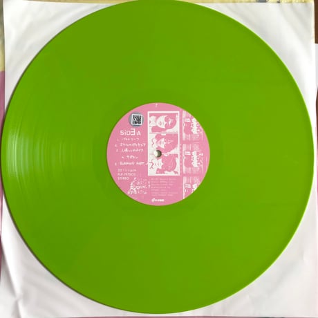 少年ナイフ／みんなたのしく少年ナイフ（LP・カラーレコード  ピンク or グリーン））