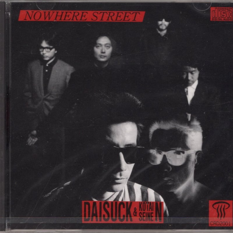 吉野大作 & 後退青年／Nowhere Street (CD) | いぬん堂