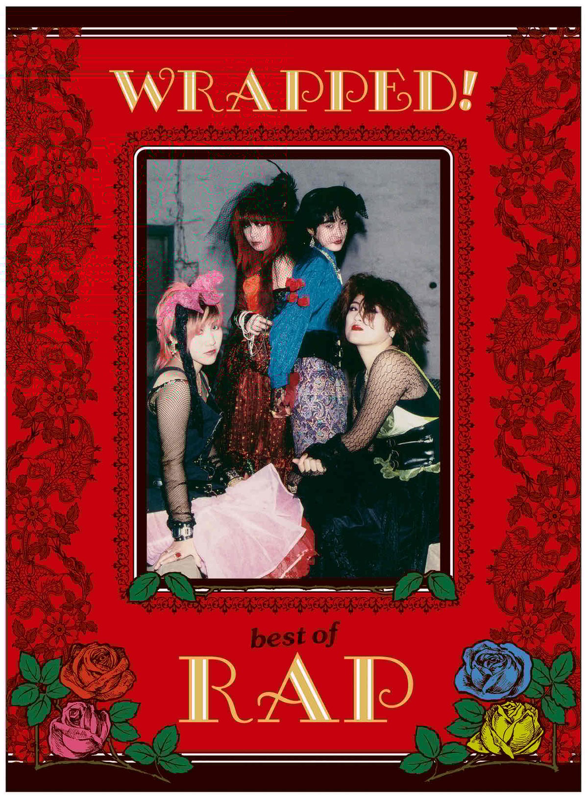 RAP／WRAPPED! ~best of RAP~ (CD) | いぬん堂
