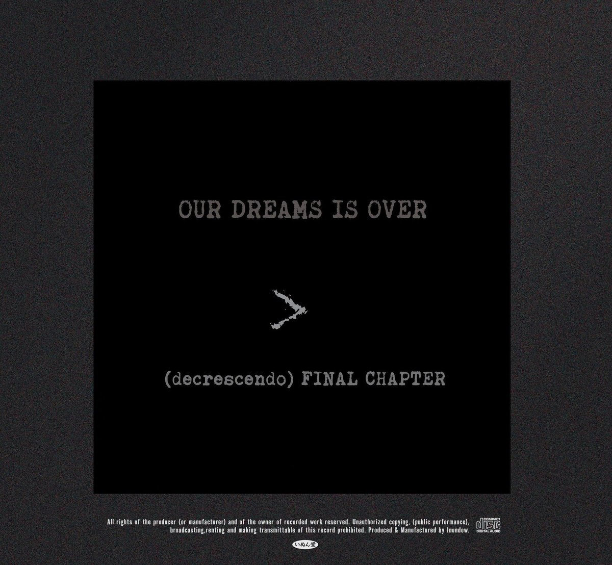 ゲロゲリゲゲゲ / >decrescendo レコード fit=scale-down,w=1200