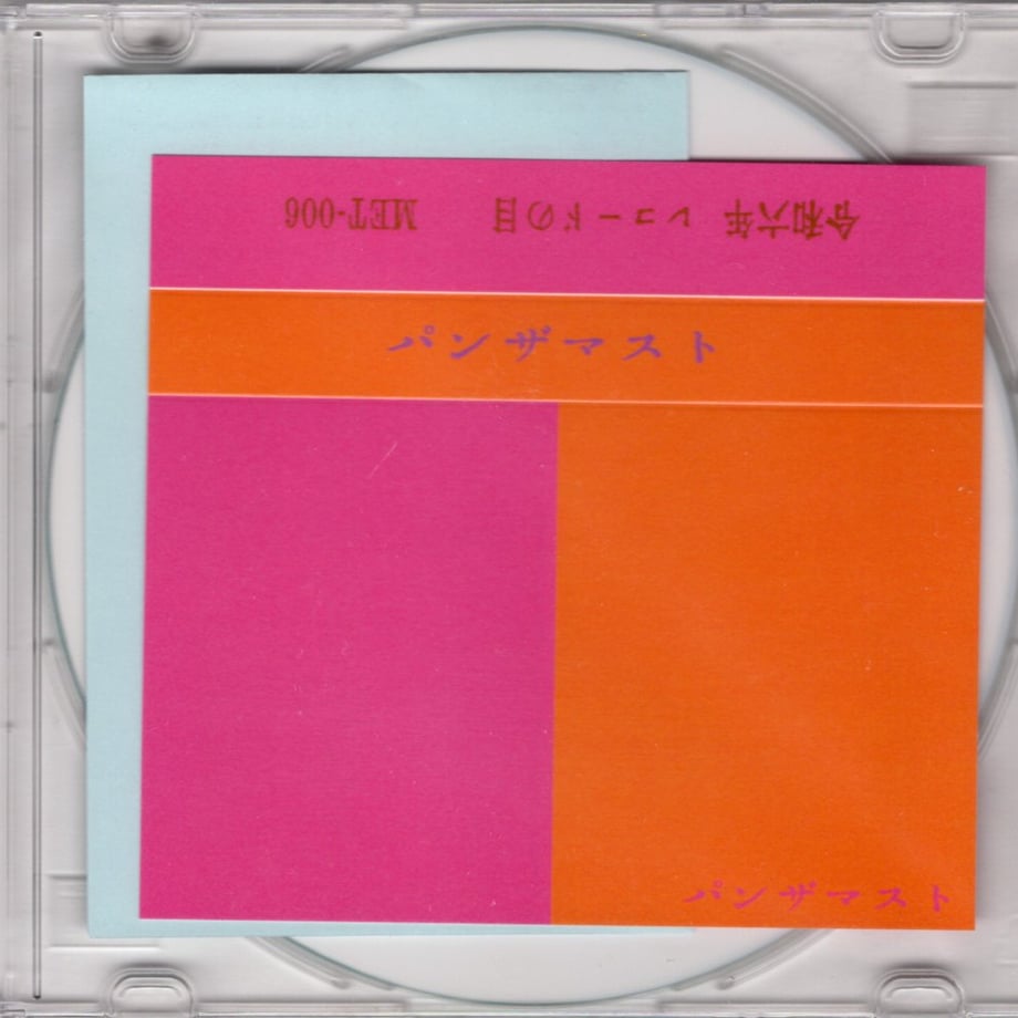 67b9a4ed51153c23dbef2158