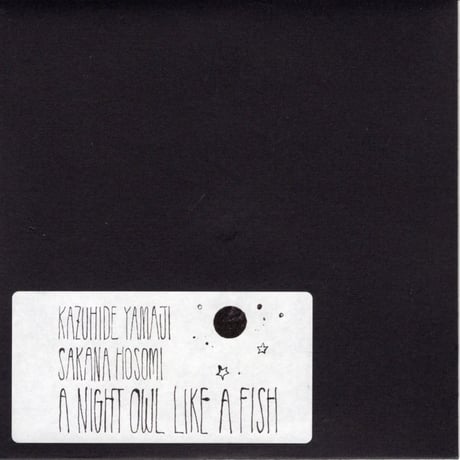 ヤマジカズヒデ | STORES