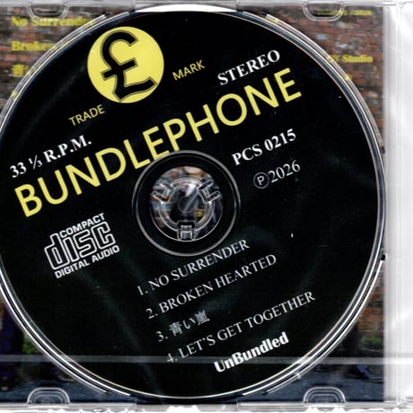 UnBundled／NO SURRENDER (IN MY OWN WAY) (CD)
