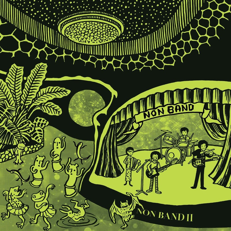 NON BAND／NON BAND II (LP)＊DLコード、特典CD付 | いぬん堂
