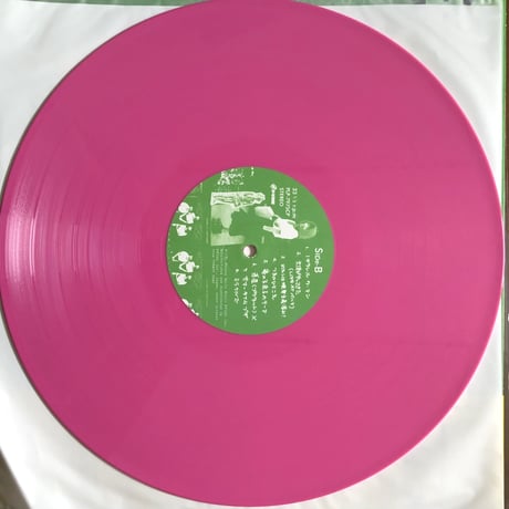少年ナイフ／みんなたのしく少年ナイフ（LP・カラーレコード  ピンク or グリーン））