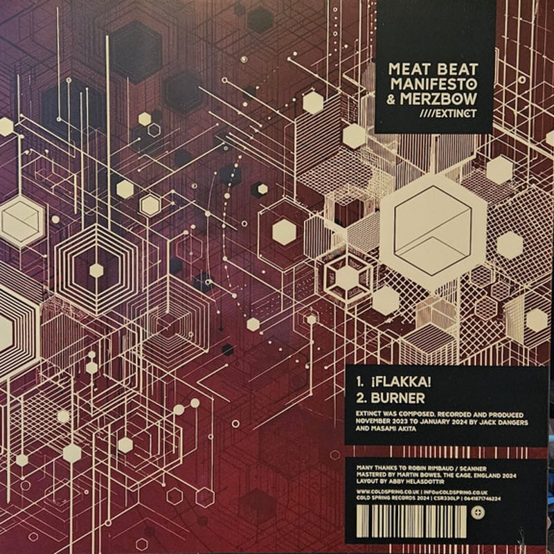 中古 Meat Beat Manifesto - AUTOIMMUNE 中古 Meat Beat Manifesto - AUTOIMMUNE Meat Beat Manifesto