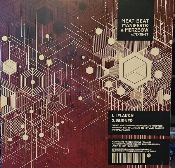 中古 Meat Beat Manifesto - AUTOIMMUNE Planet Mu • Autoimmune