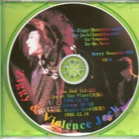 ヤマジカズヒデ　CD おさかな ヤマジカズヒデ CD おさかな ヤマジカズヒデ CD おさかな Amazon