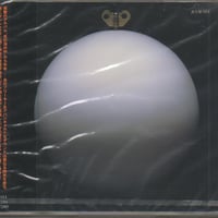 原マスミ / イマジネイション通信 + EP 原 マスミ – イマジネーション通信 – CD (Album, Reissue), 1989