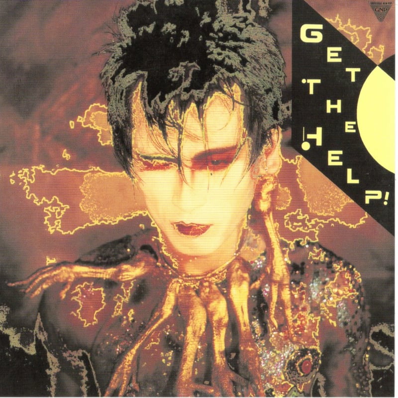 遠藤ミチロウ／オデッセイ・1985・SEX (SHM-CD) | いぬん堂