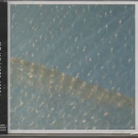 ONE AND ONE／ONE AND ONE = FIVE (CD) | いぬん堂