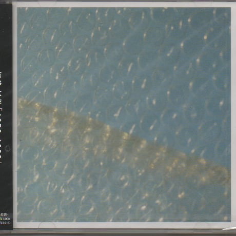 吉野大作/1973-1980 (CD)