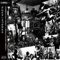 Döraid – Midnight (CD)