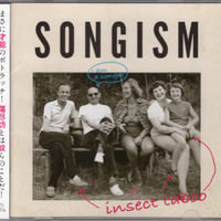 insect taboo = インセクト・タブー ／ Songism (CD)＊特典CDr付