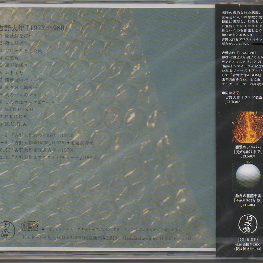 67c2fc48b363bc22d7e98697
