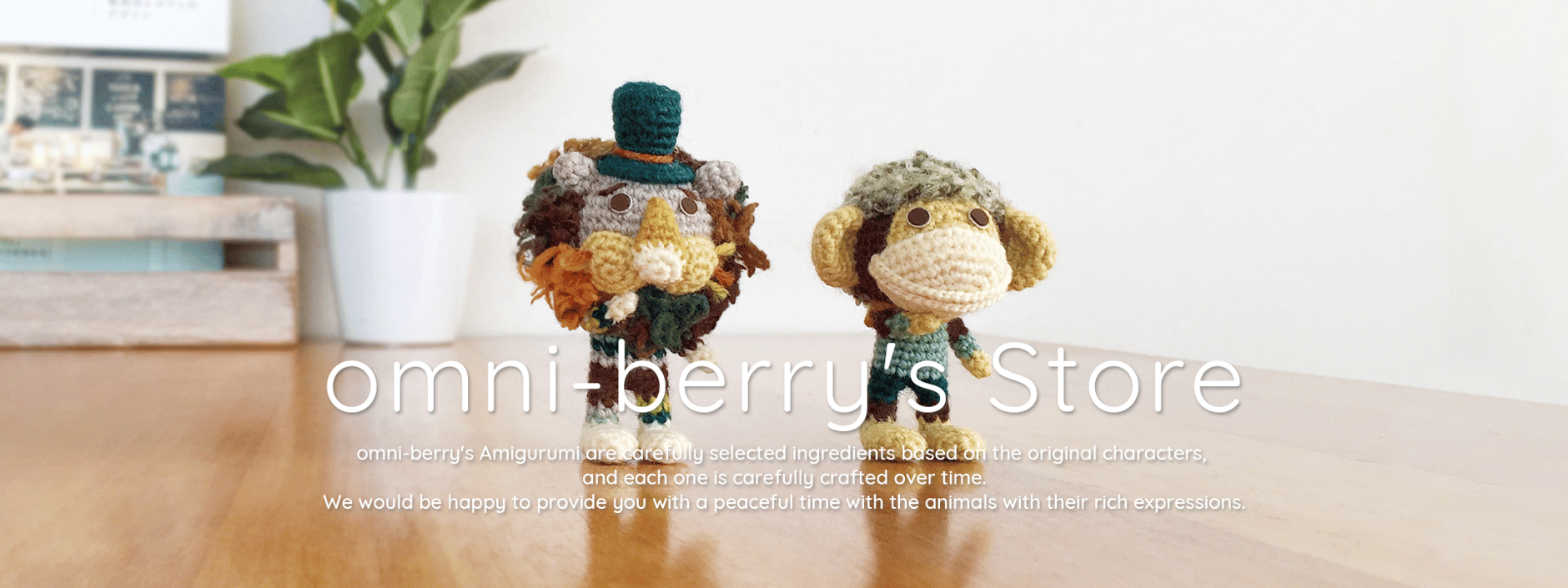 omni-berry's STORE