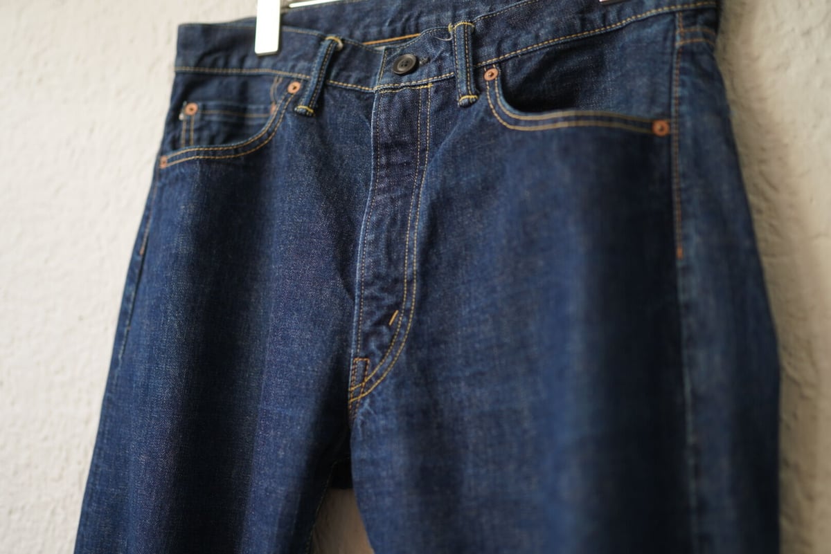Denim Tapered Trousers デニムテーパードトラウザーズパンツ