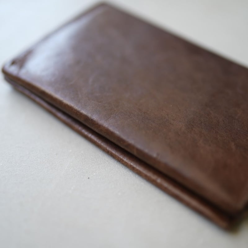 Spend Spend