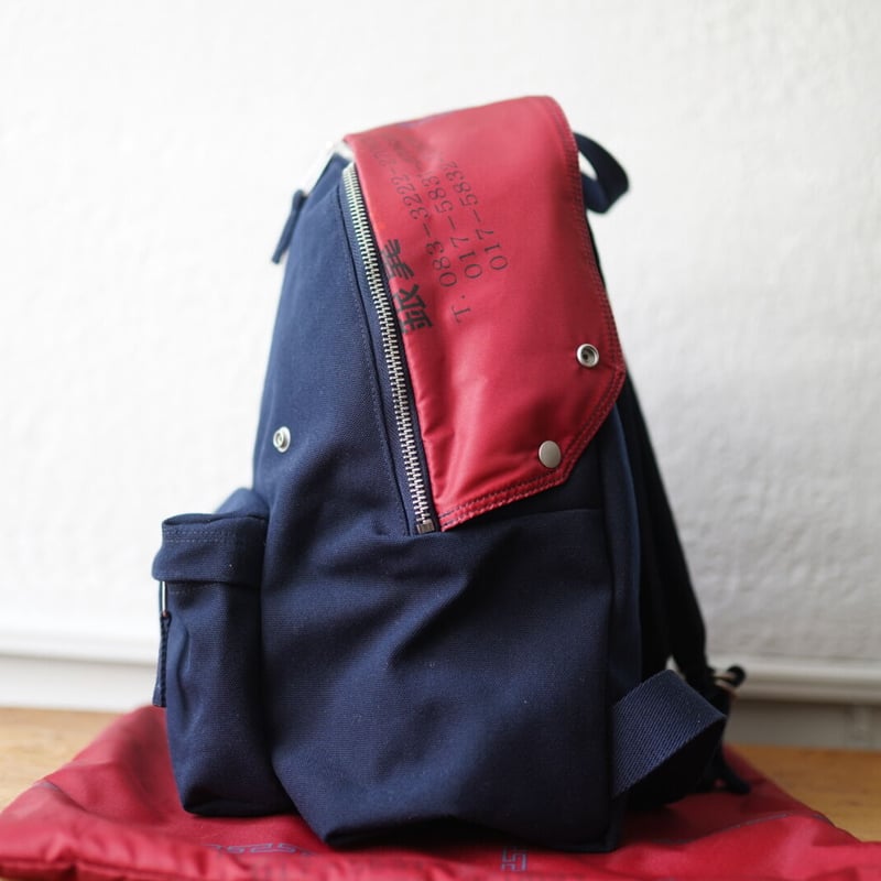 18SS ×EASTPAK PADDED PAK'R Navy Canvas リュックサック ...