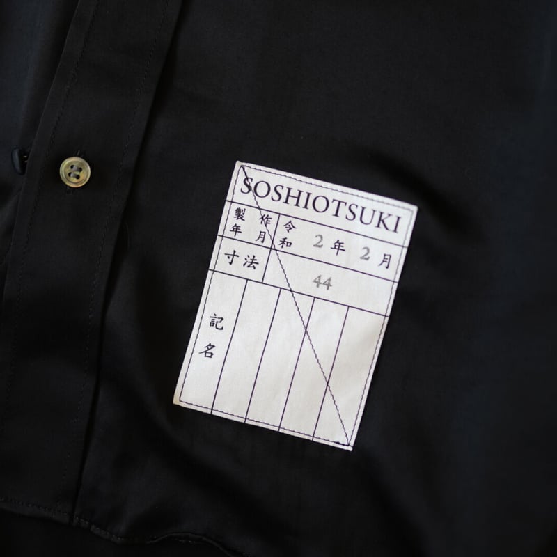 20SS ENDING CUTTER SHIRTS コットンドレスシャツ / SOSHIOTS 20SS ENDING CUTTER SHIRTS コットンドレスシャツ / SOSHIOTS