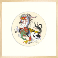 額入り：寿という獣 「午」(Framed："The Beast Known as Kotobuki - horse -")
