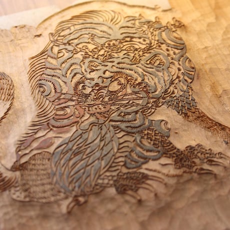 額入り：寿という獣 「寅」(Framed:"The Beast Known as Kotobuki - Tiger -")