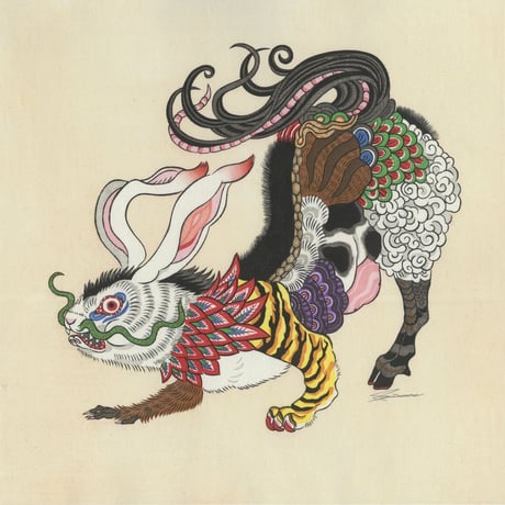 絵のみ: 寿という獣 「卯」(No framed: "The Beast Known as Kotobuki - Rabbit -")
