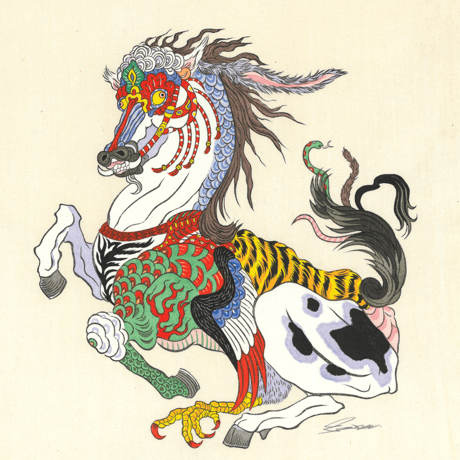 額入り：寿という獣 「午」(Framed："The Beast Known as Kotobuki - horse -")