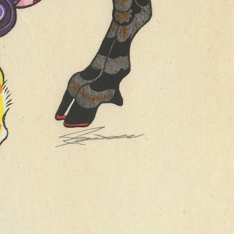 絵のみ: 寿という獣 「卯」(No framed: "The Beast Known as Kotobuki - Rabbit -")