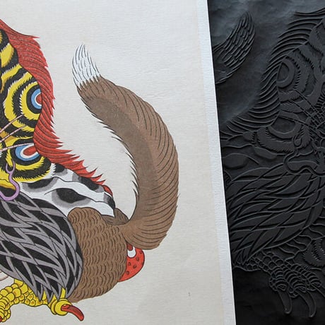 額入り：寿という獣 「寅」(Framed:"The Beast Known as Kotobuki - Tiger -")
