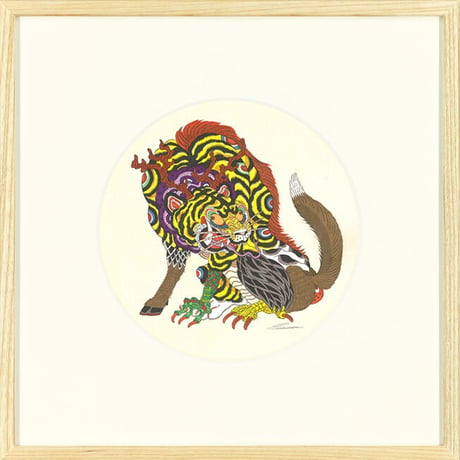 額入り：寿という獣 「寅」(Framed:"The Beast Known as Kotobuki - Tiger -")