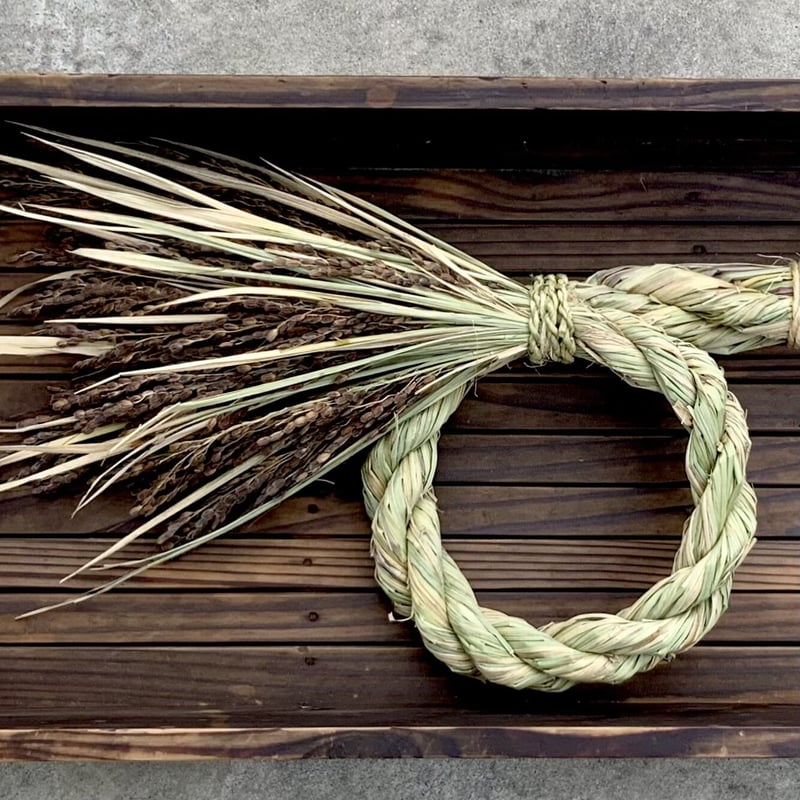古代米しめWS 2022年12月27日(火) | Aonoki farm