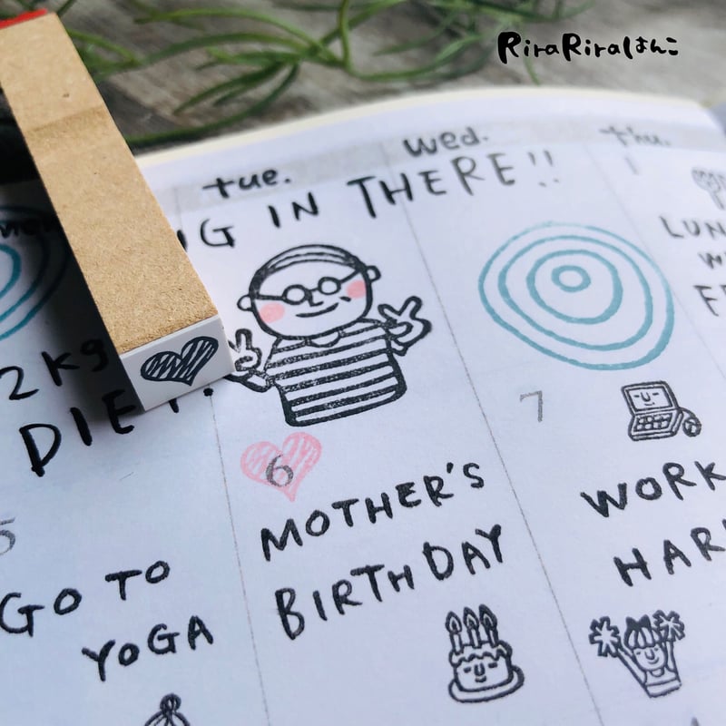 ギザギザハート10mm角】絵文字はんこ10x10mm_R346 | RiraRiraはんこストア