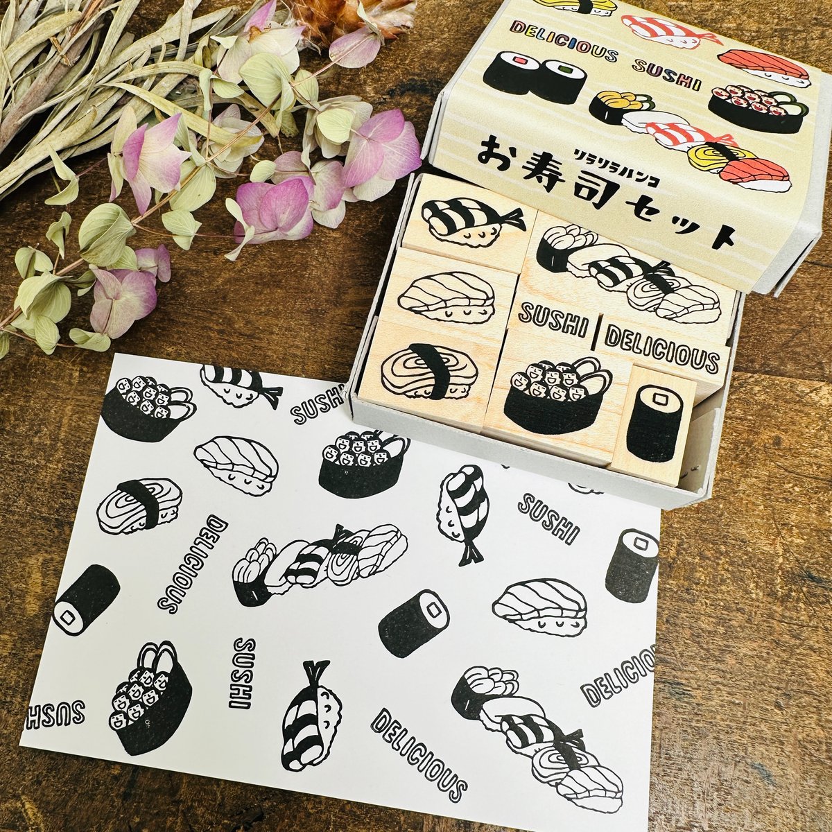 223】ラバースタンプ ターキー食べちゃうぞ 223】ラバースタンプ