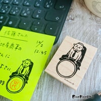 【岩井係長のはんこライダー(はんこの友)】デザインはんこ30x40mm_R460