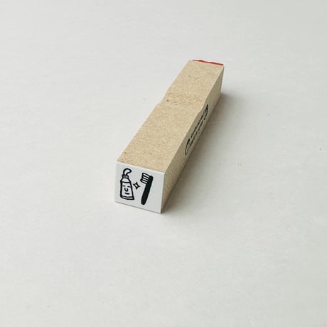 【ハミガキ・歯ブラシ10mm角】絵文字はんこ10x10mm_R950