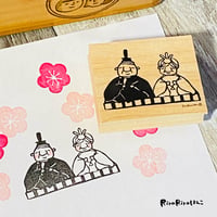 【在庫処分のため500円均一】岩井夫妻のひな祭り＊40mmx48mm＊ラバースタンプ＊R516
