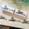 【フレディさんの尻プリ】デザインはんこ26x55mm_R051