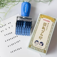 Rira文字回転ゴム印【まもるとみよこ】(８連３号)＊KS83_MM