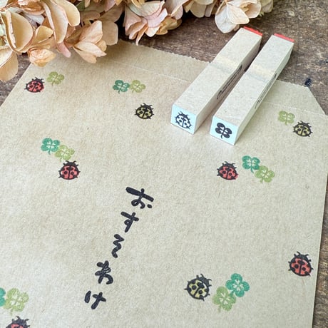 【四つ葉のクローバー10mm角】絵文字はんこ10x10mm_R1279